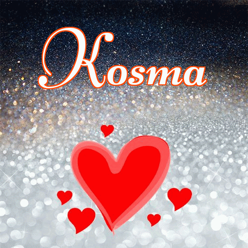 Milutkich słodziutkich snów!。 