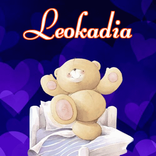 Milutkich słodziutkich snów!。 