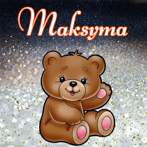 Milutkich słodziutkich snów!。 