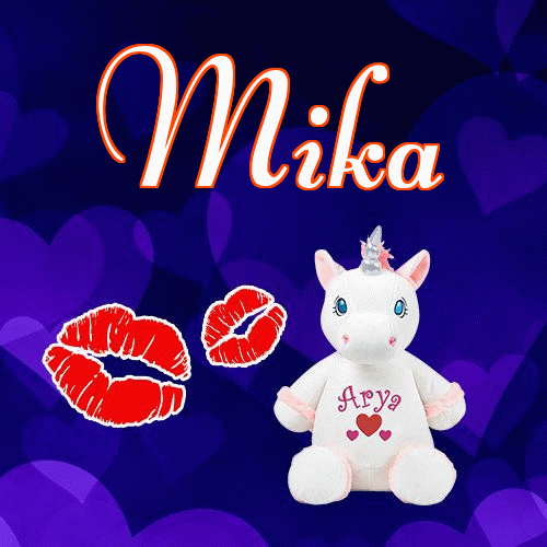 Milutkich słodziutkich snów!。 