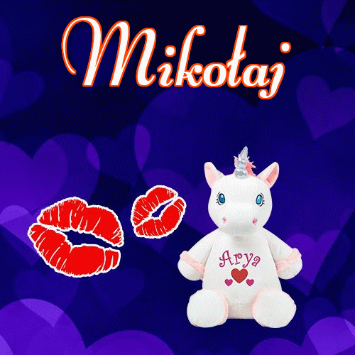 Milutkich słodziutkich snów!。 