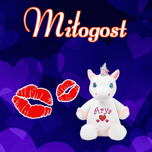 Milutkich słodziutkich snów!。 