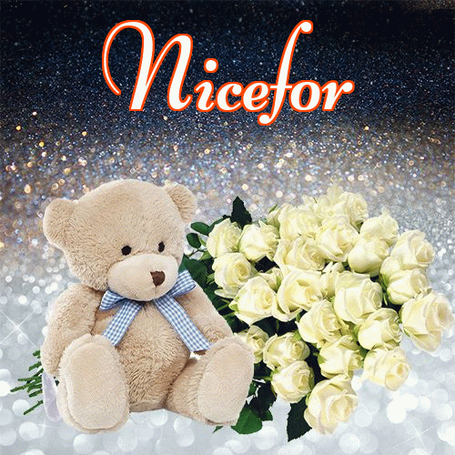 Milutkich słodziutkich snów!。 