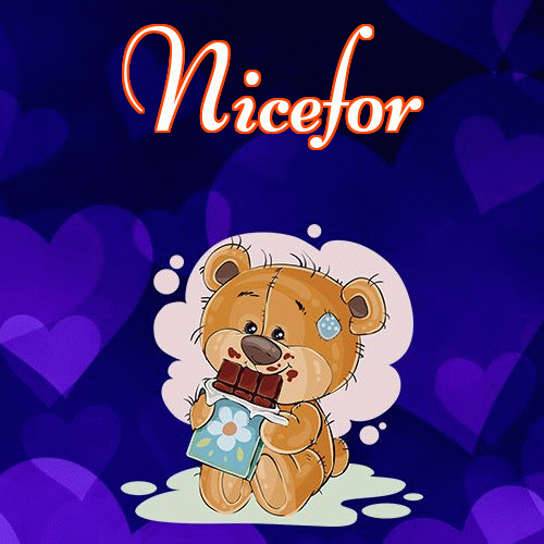 Milutkich słodziutkich snów!。 