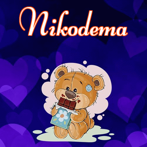 Milutkich słodziutkich snów!。 