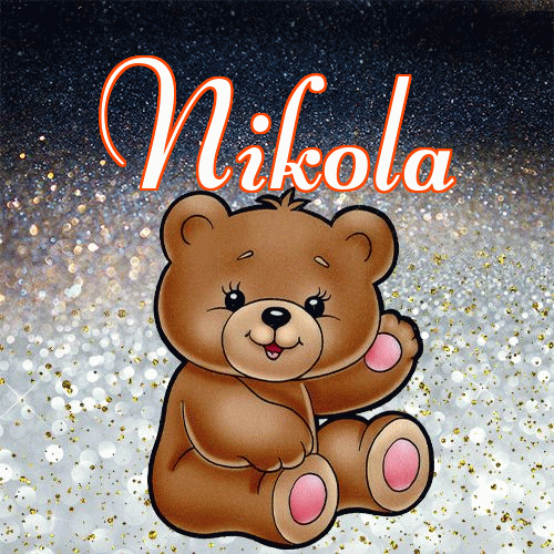 Milutkich słodziutkich snów!。 