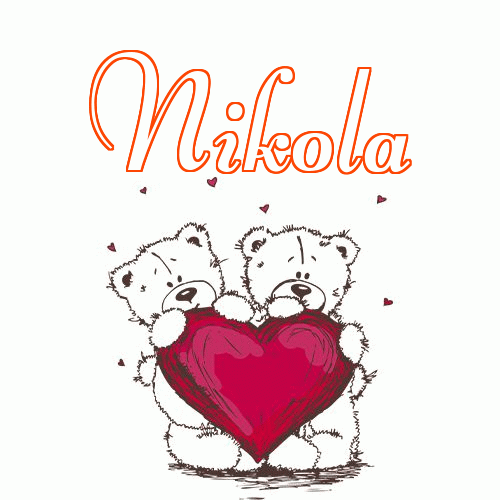 Milutkich słodziutkich snów!。 