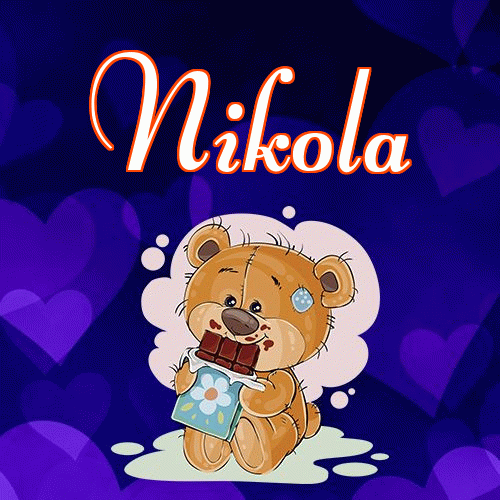 Milutkich słodziutkich snów!。 