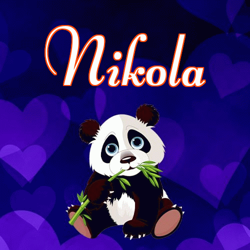 Milutkich słodziutkich snów!。 