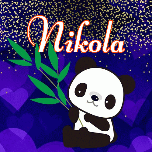 Milutkich słodziutkich snów!。 