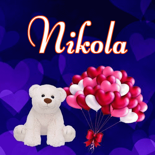 Milutkich słodziutkich snów!。 