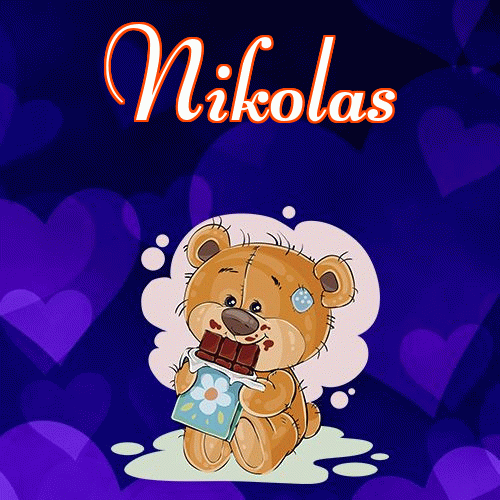 Milutkich słodziutkich snów!。 