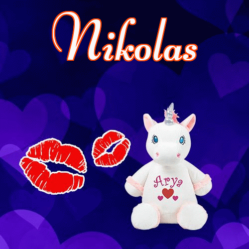 Milutkich słodziutkich snów!。 