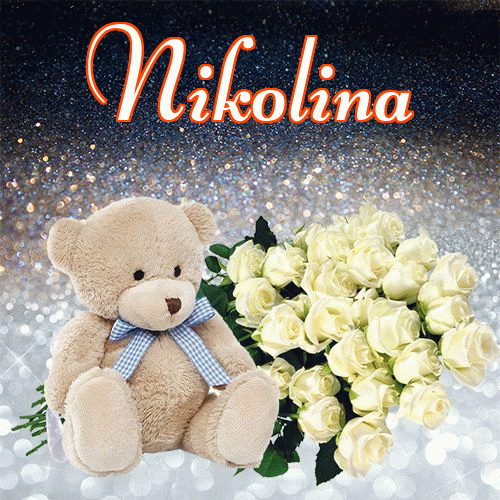 Milutkich słodziutkich snów!。 