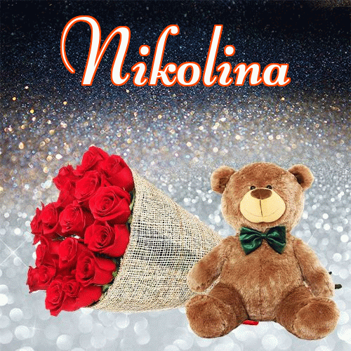 Milutkich słodziutkich snów!。 