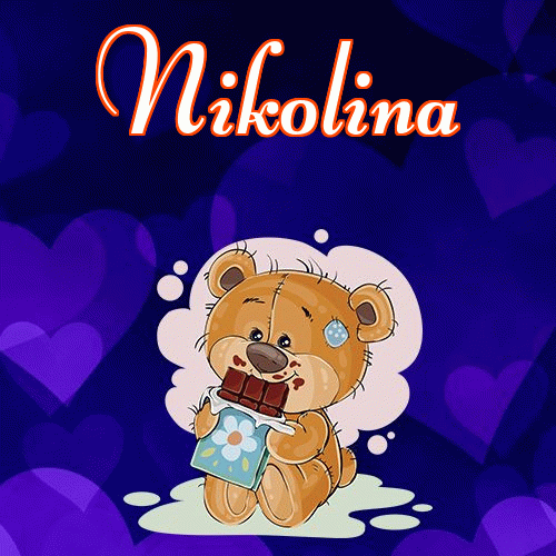 Milutkich słodziutkich snów!。 