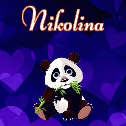 Milutkich słodziutkich snów!。 