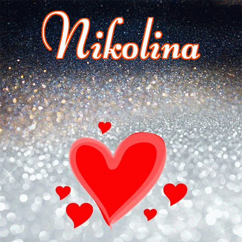 Milutkich słodziutkich snów!。 