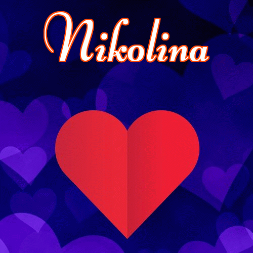 Milutkich słodziutkich snów!。 