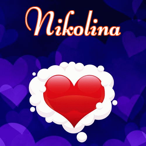 Milutkich słodziutkich snów!。 