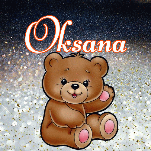 Milutkich słodziutkich snów!。 