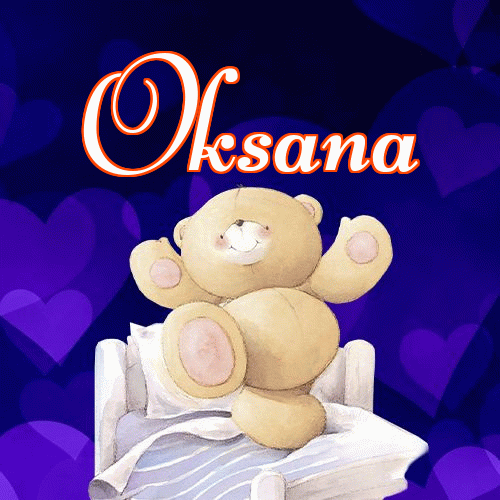 Milutkich słodziutkich snów!。 