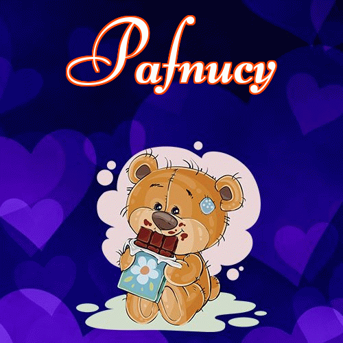 Milutkich słodziutkich snów!。 