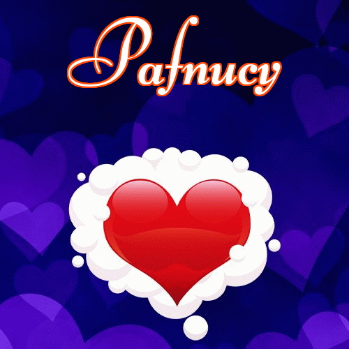 Milutkich słodziutkich snów!。 