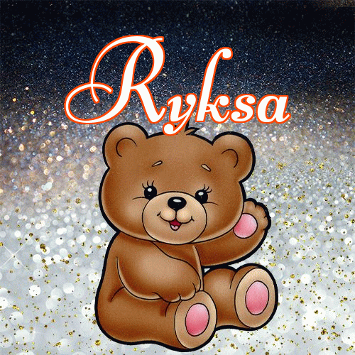 Milutkich słodziutkich snów!。 