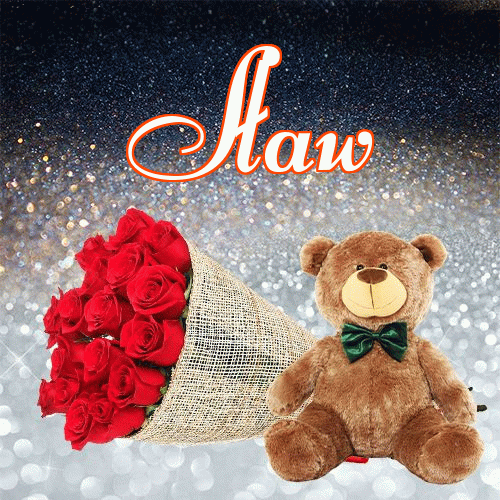 Milutkich słodziutkich snów!。 