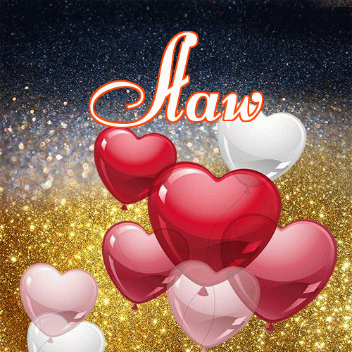 Milutkich słodziutkich snów!。 