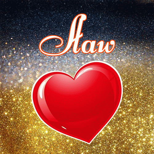 Milutkich słodziutkich snów!。 