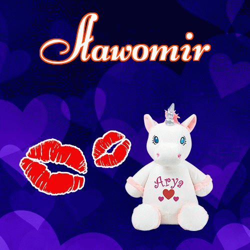 Milutkich słodziutkich snów!。 