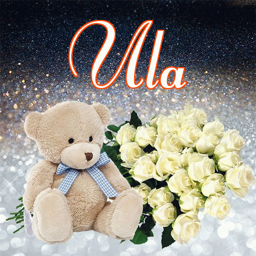 Milutkich słodziutkich snów!。 