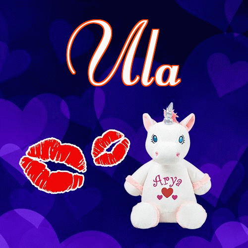 Milutkich słodziutkich snów!。 