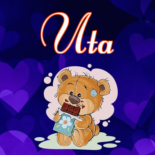 Milutkich słodziutkich snów!。 