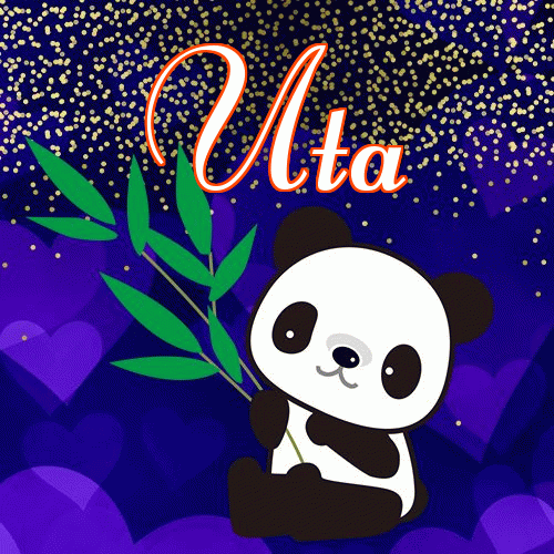 Milutkich słodziutkich snów!。 