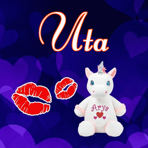 Milutkich słodziutkich snów!。 