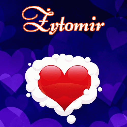 Milutkich słodziutkich snów!。 