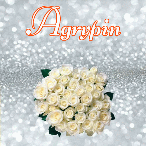 Miłego wieczoru i dobrej nocy życzę!。 