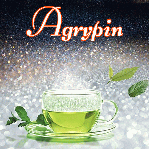 Miłego wieczoru i dobrej nocy życzę!。 