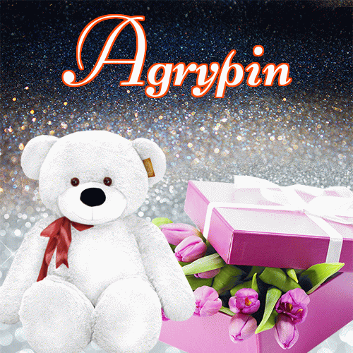 Miłego wieczoru i dobrej nocy życzę!。 