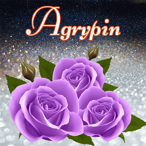 Miłego wieczoru i dobrej nocy życzę!。 