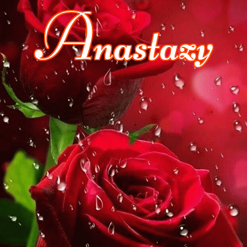 Miłego wieczoru i dobrej nocy życzę!。 