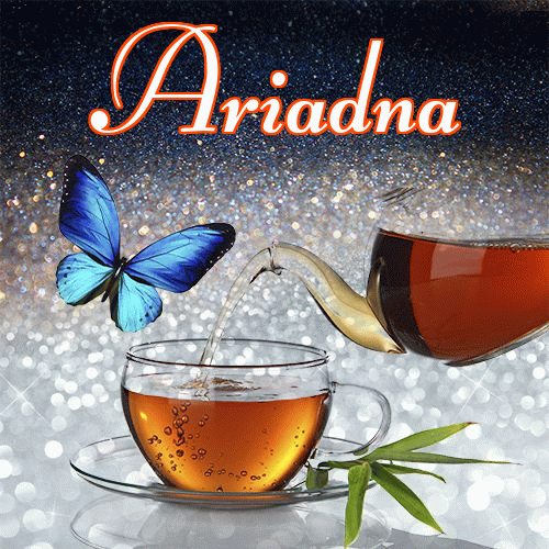 Miłego wieczoru i dobrej nocy życzę!。 