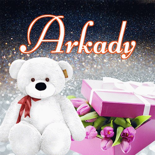 Miłego wieczoru i dobrej nocy życzę!。 