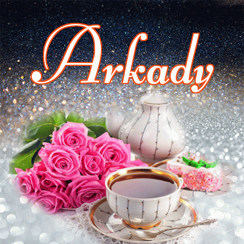 Miłego wieczoru i dobrej nocy życzę!。 