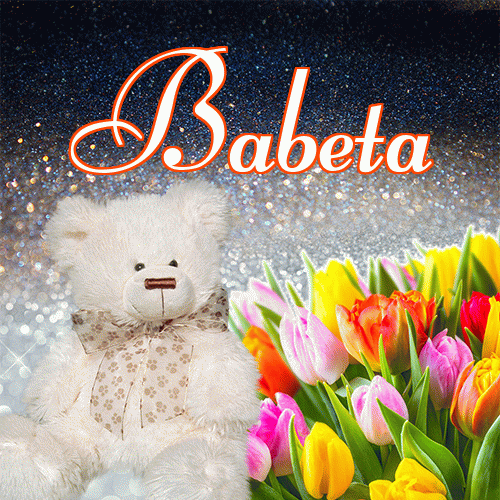 Miłego wieczoru i dobrej nocy życzę!。 