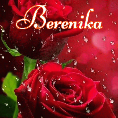 Miłego wieczoru i dobrej nocy życzę!。 