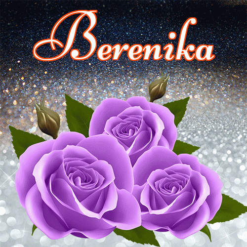 Miłego wieczoru i dobrej nocy życzę!。 